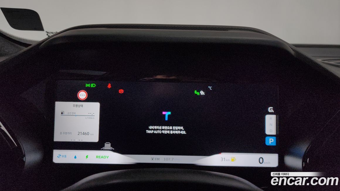 Renault-KoreaSamsung Grand Koleos 2025