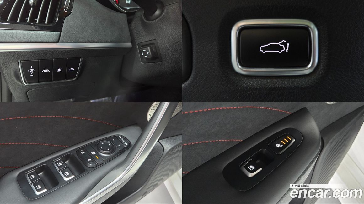 Kia Stinger 2023