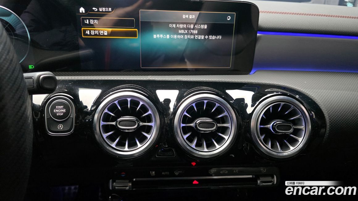 Mercedes-Benz CLA-Class 2021