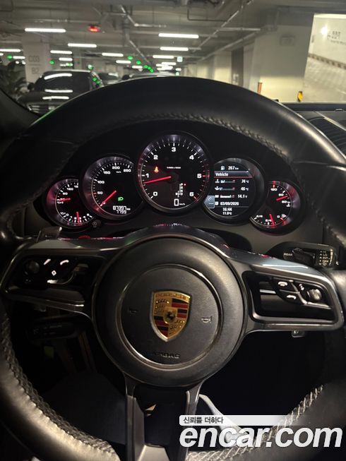 Porsche Cayenne 2016