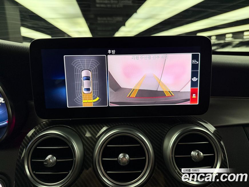 Mercedes-Benz C-Class 2021