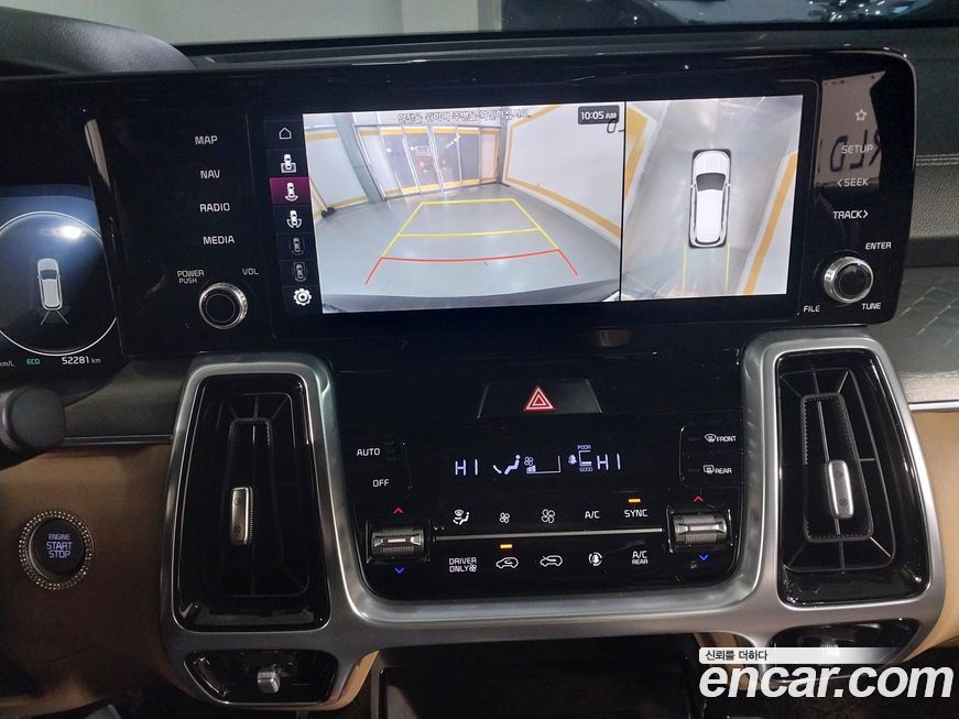 Kia Sorento 2022