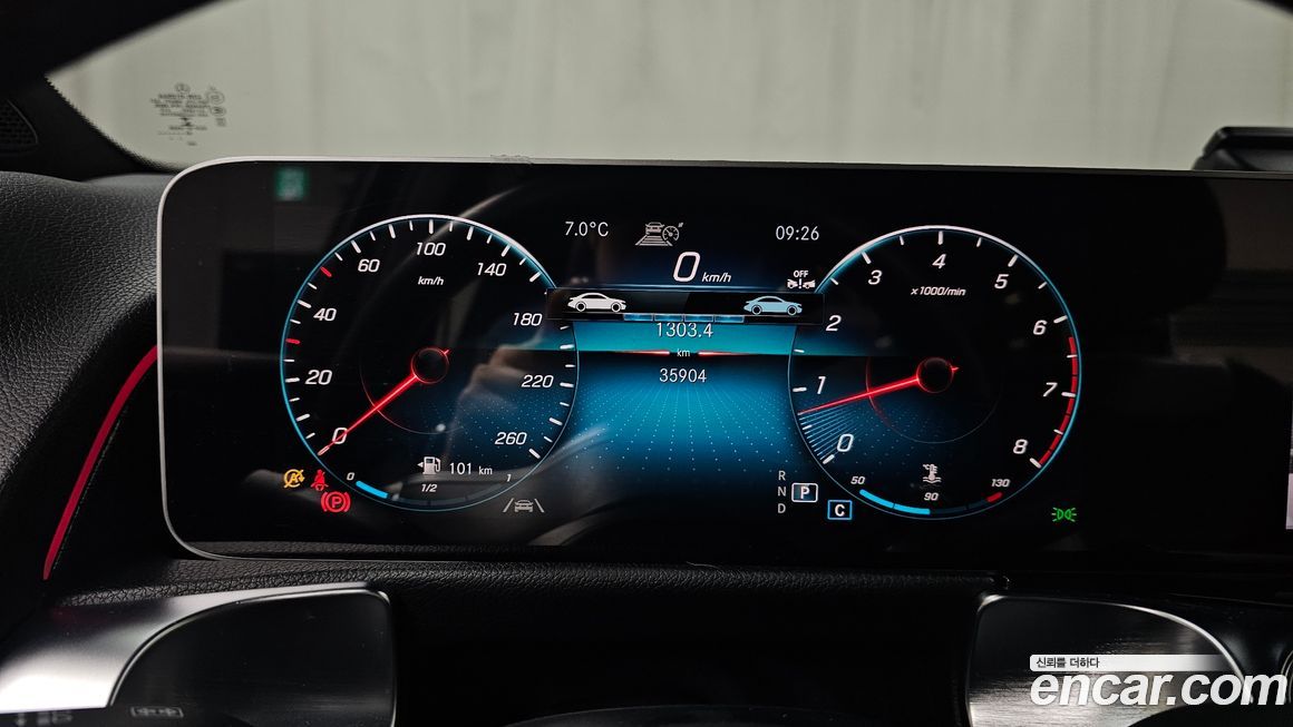 Mercedes-Benz GLB-Class 2020