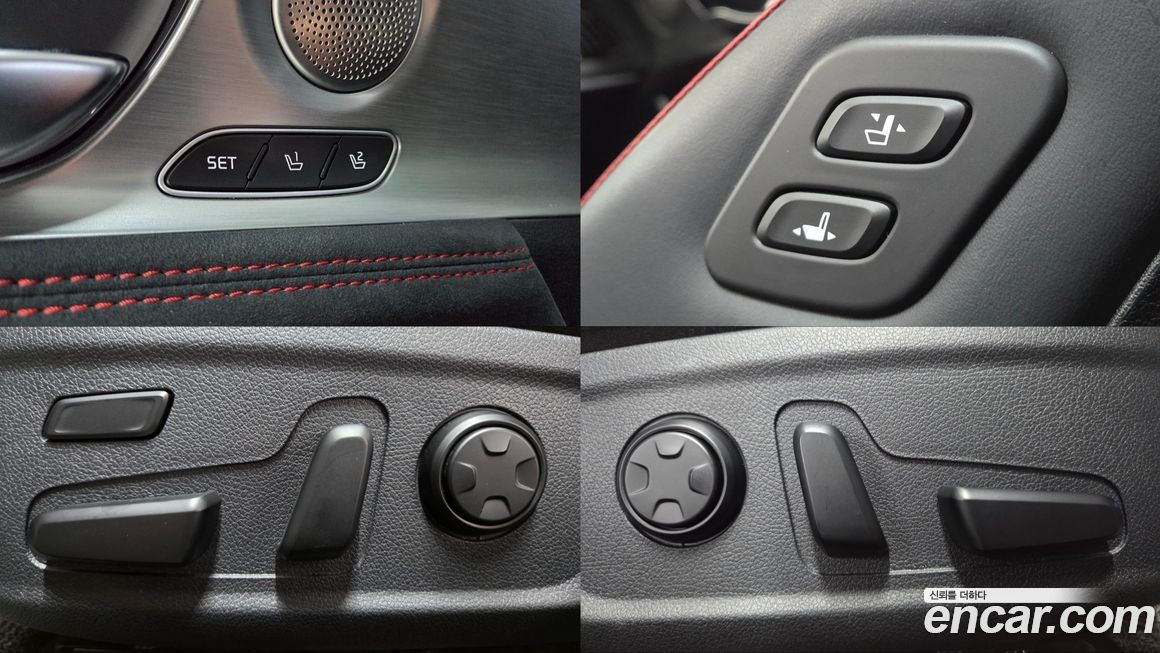 Kia Stinger 2023
