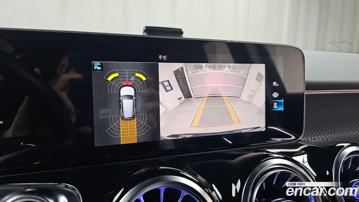 Mercedes-Benz GLB-Class 2020