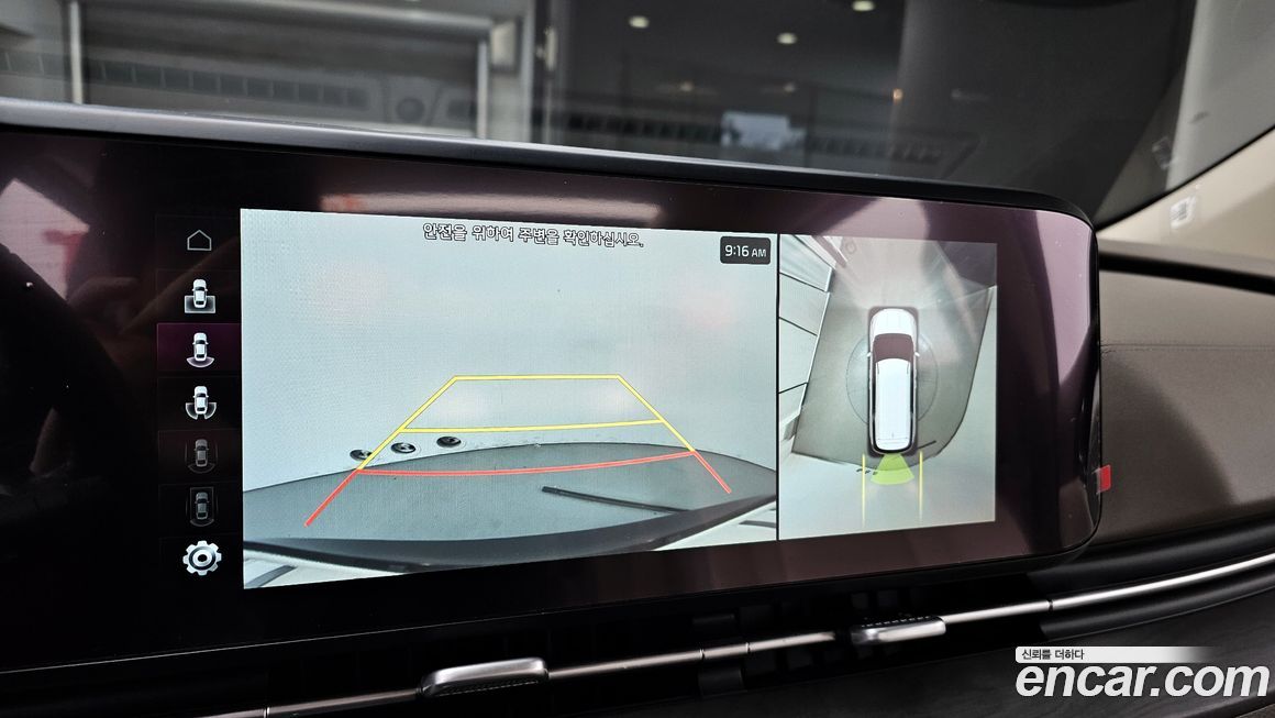 Kia Canival 2022