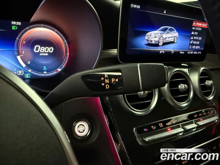 Mercedes-Benz C-Class 2021