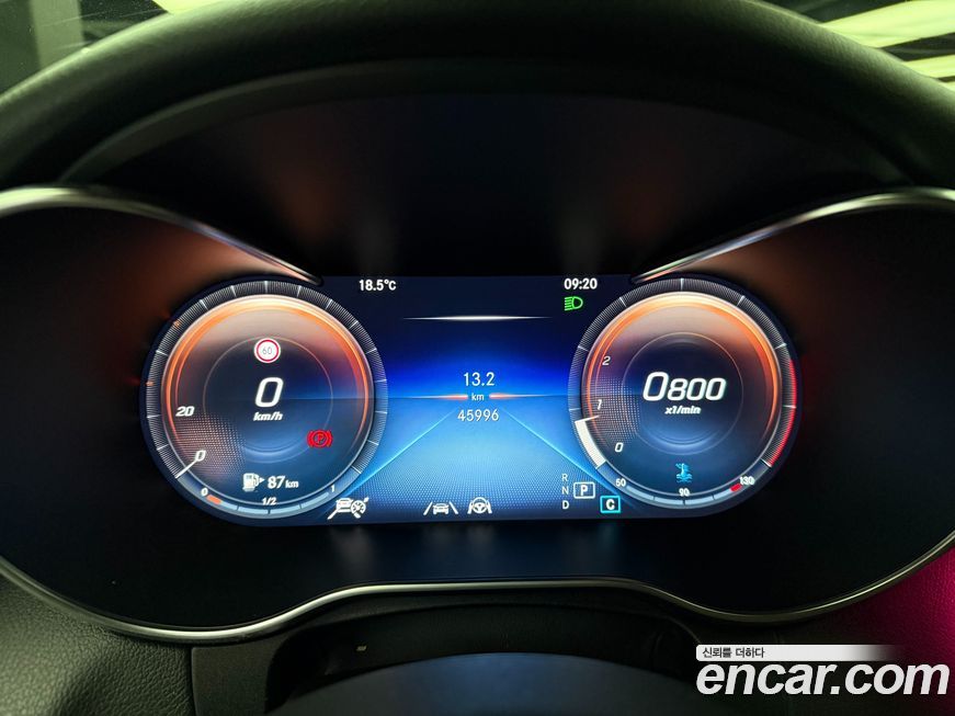 Mercedes-Benz C-Class 2021