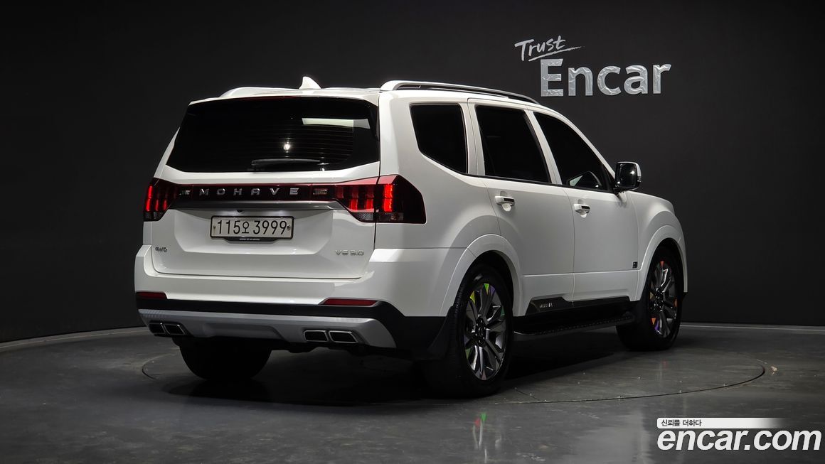 Kia Mohave 2021
