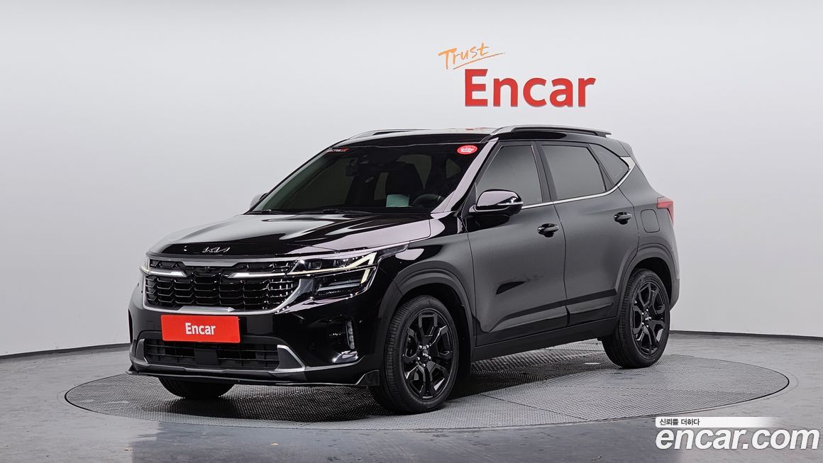 Kia Seltos 2023