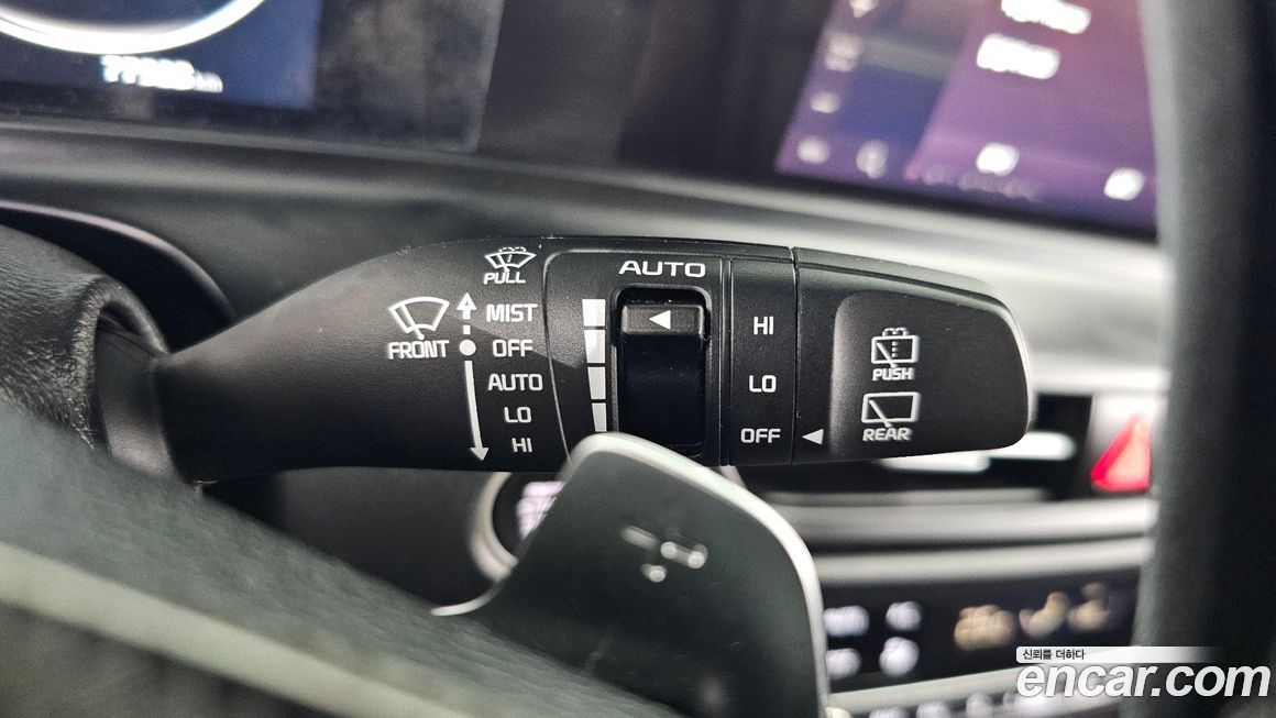 Kia Seltos 2023