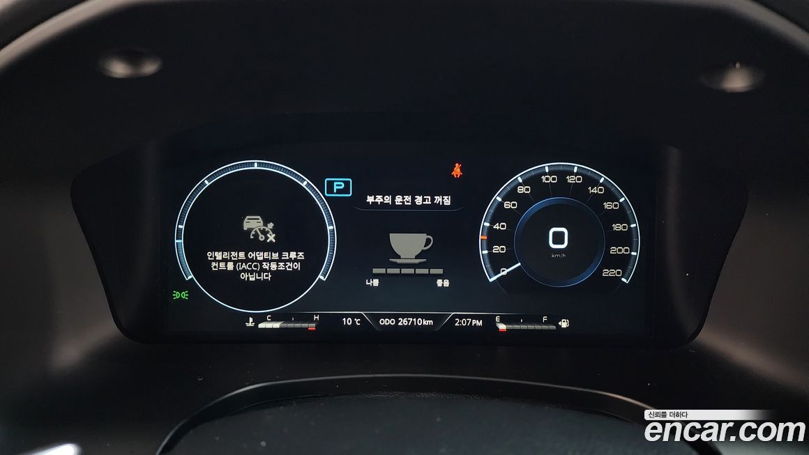 KG_Mobility_Ssangyong Rexton 2022