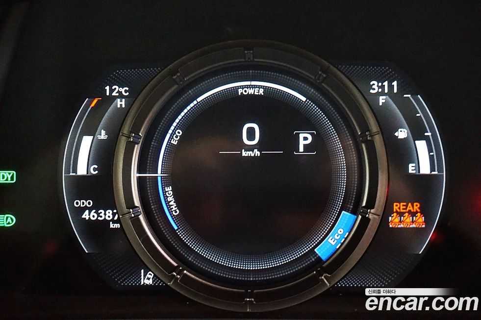 Lexus UX 2021