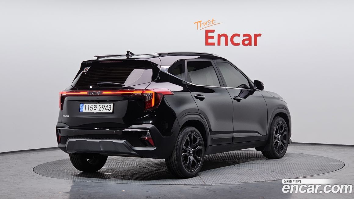 Kia Seltos 2023