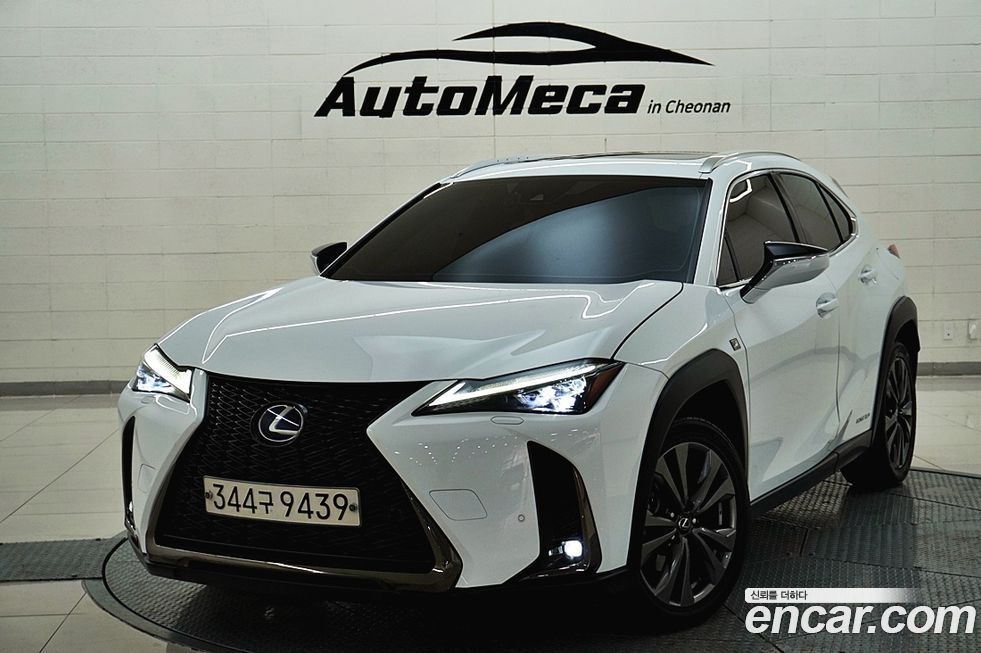 Lexus UX 2021