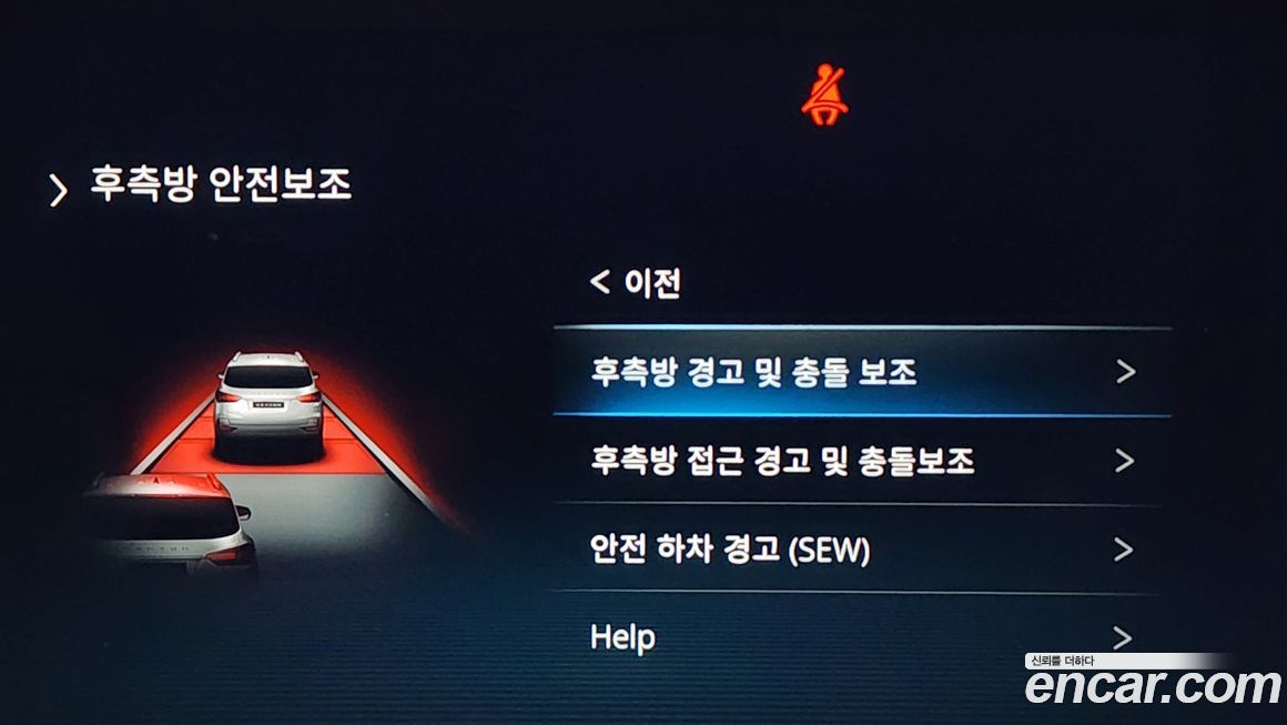 KG_Mobility_Ssangyong Rexton 2022