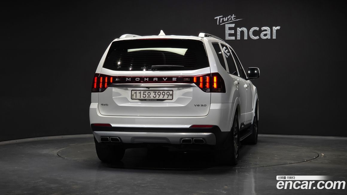 Kia Mohave 2021