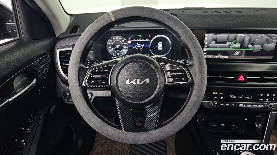 Kia Seltos 2023