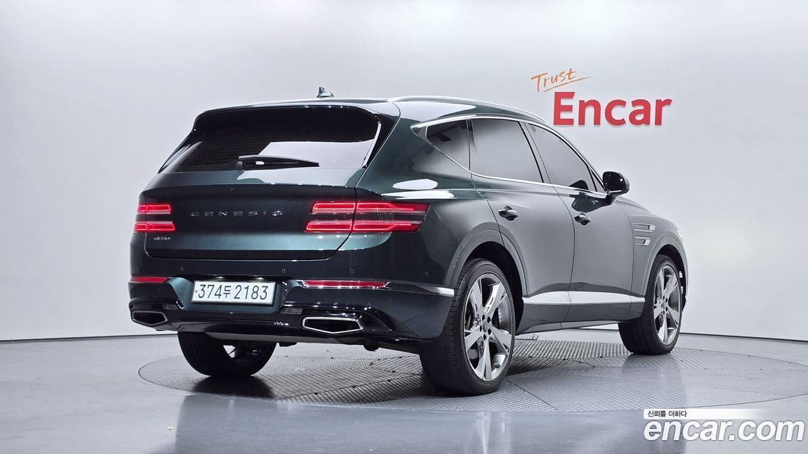 Genesis GV80 2020