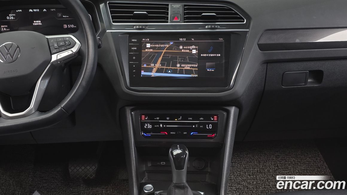 Volkswagen Tiguan 2022