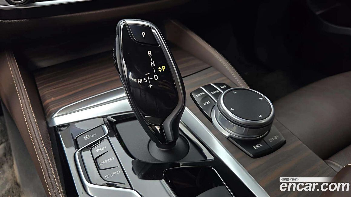 BMW Gran Turismo 2020