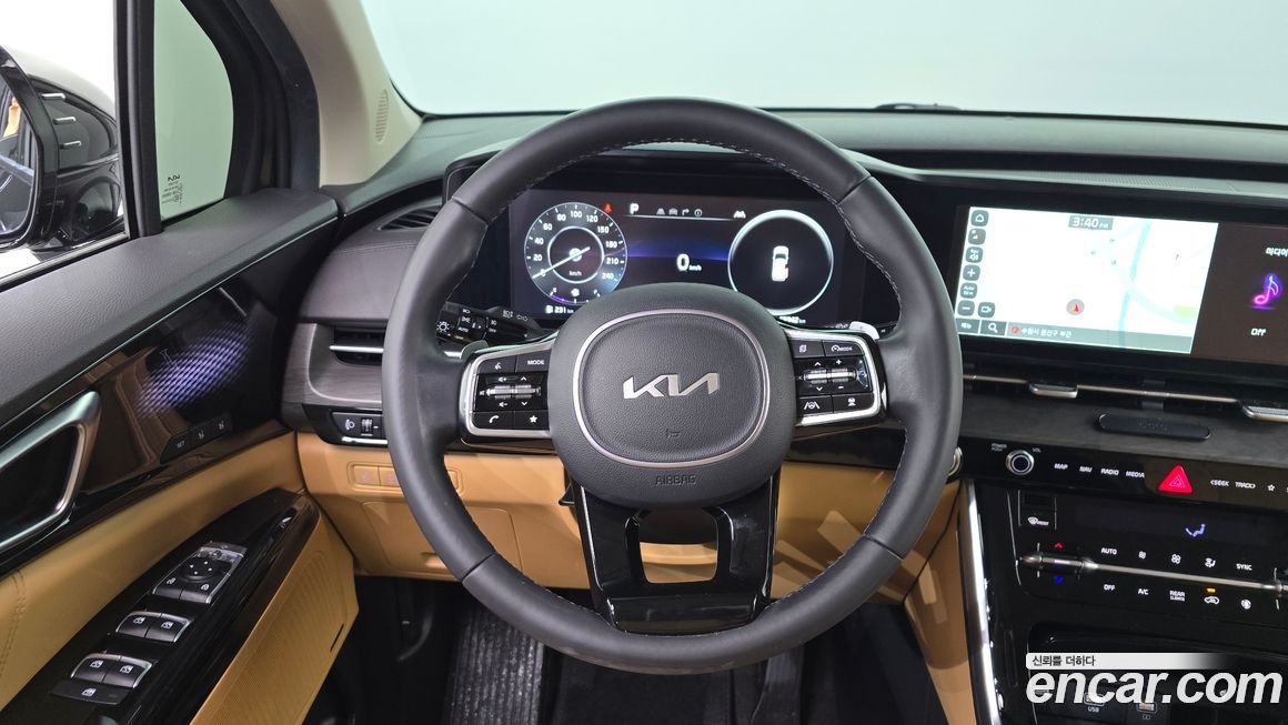 Kia Canival 2023