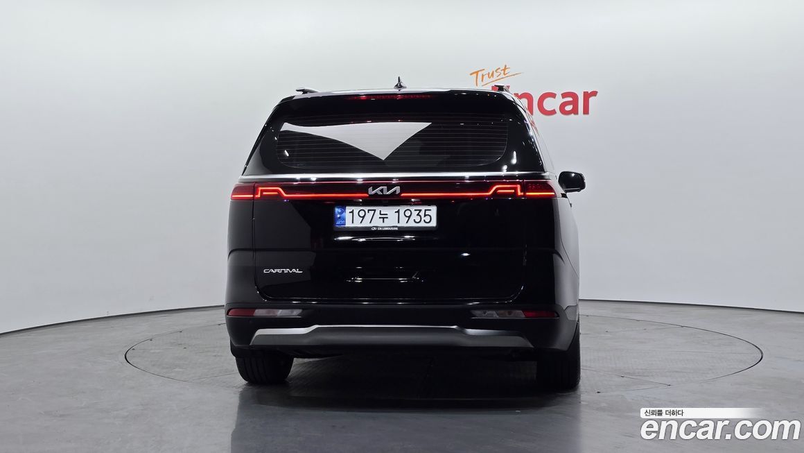 Kia Canival 2023