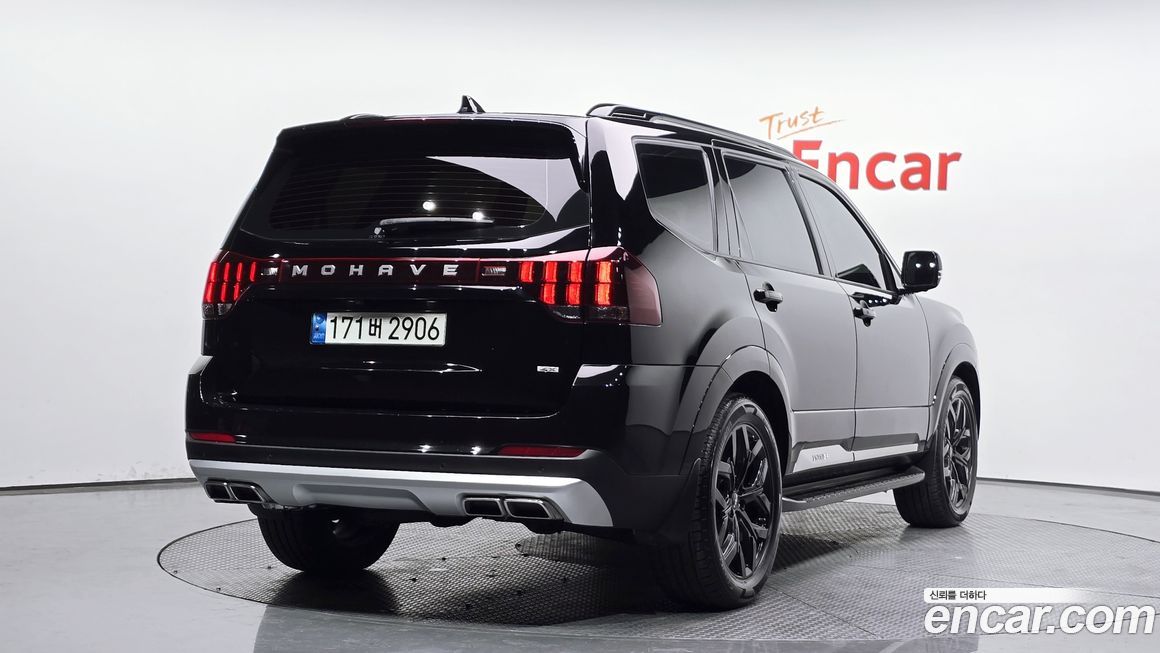Kia Mohave 2022