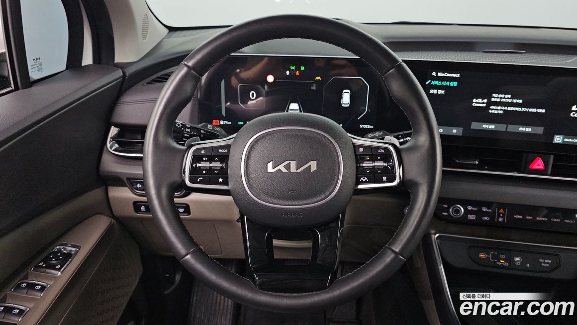 Kia Canival 2024