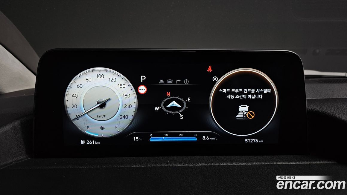 Hyundai Staria 2022