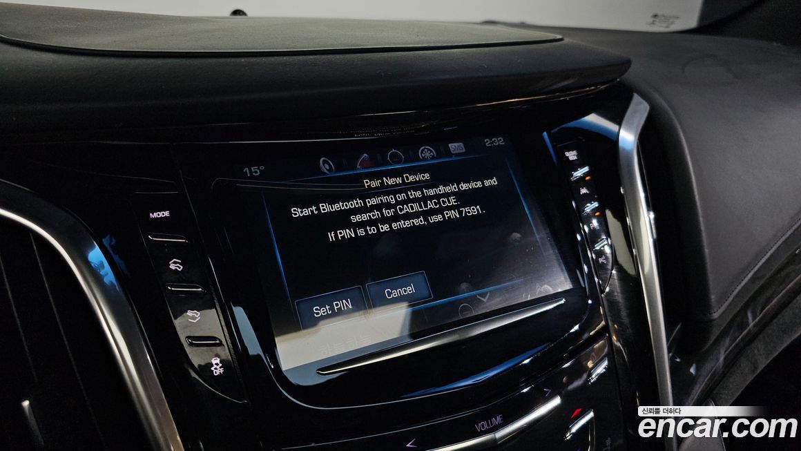 Cadillac Escalade 2018