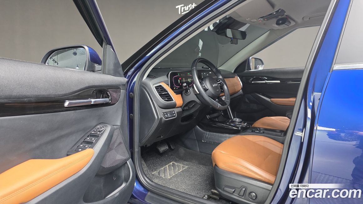 Kia Seltos 2023