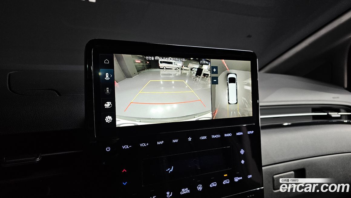 Hyundai Staria 2022