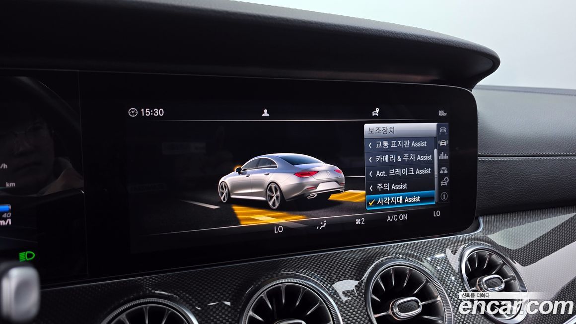 Mercedes-Benz CLS-Class 2019