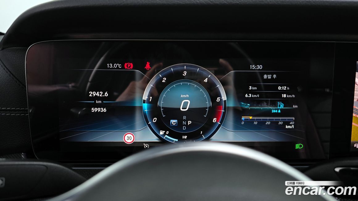 Mercedes-Benz CLS-Class 2019