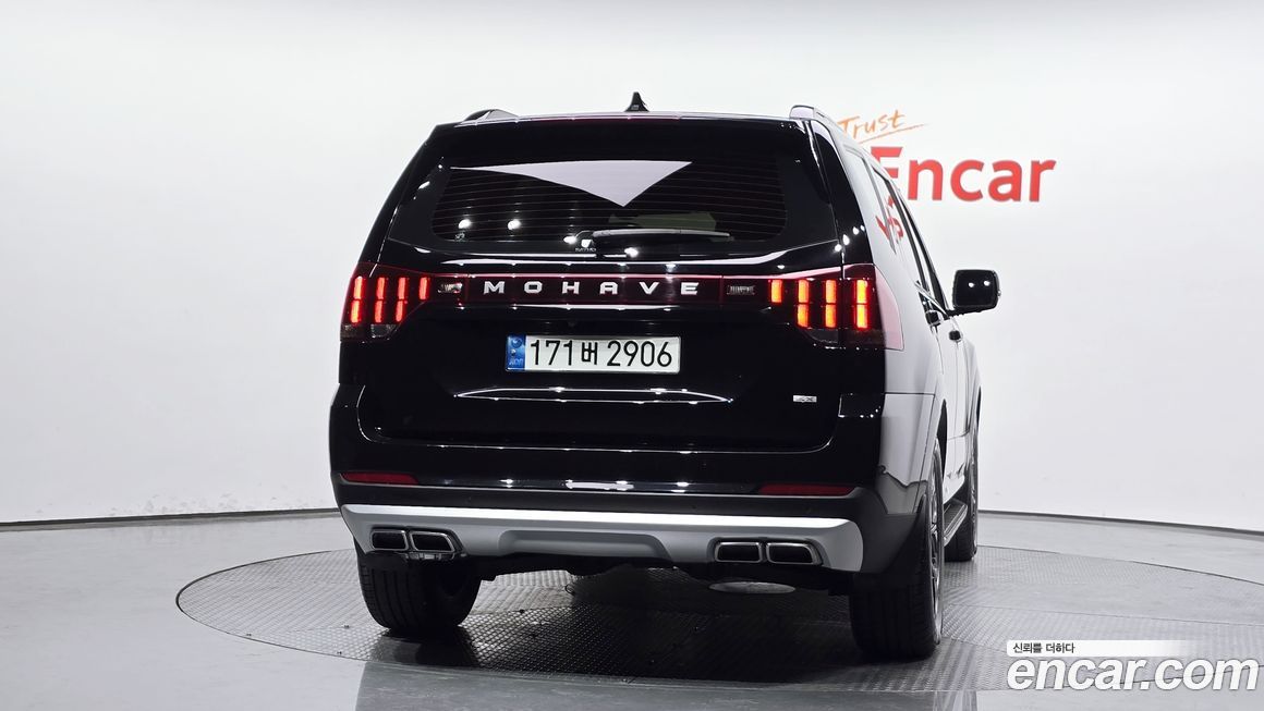 Kia Mohave 2022