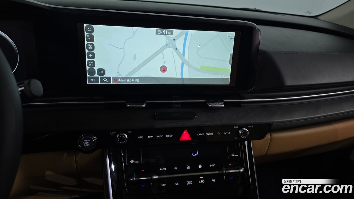 Kia Canival 2023