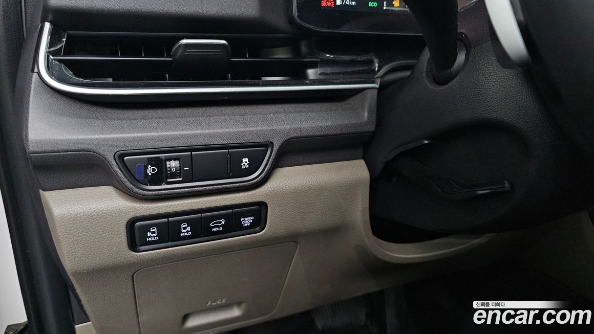 Kia Canival 2024