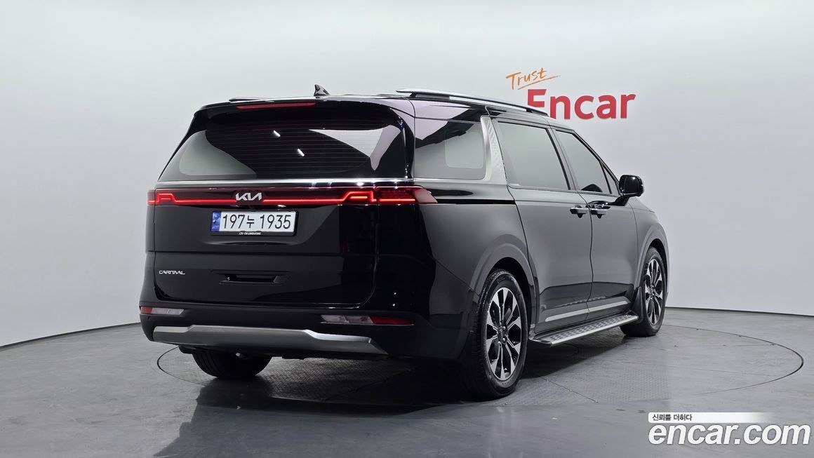 Kia Canival 2023