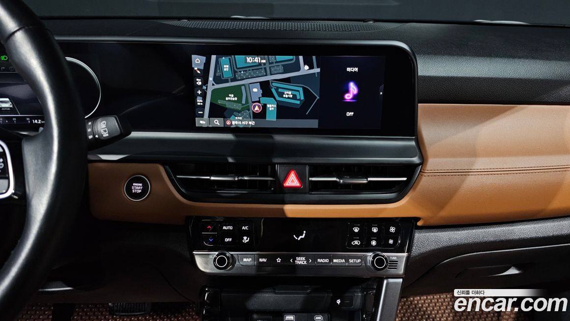 Kia Seltos 2024