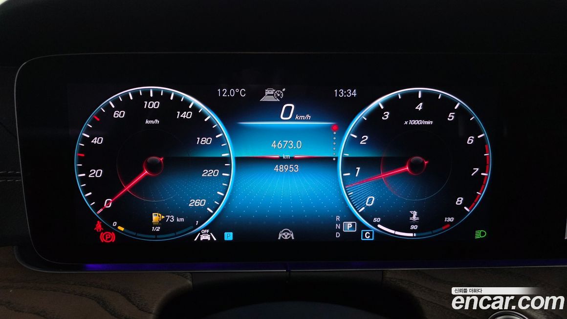 Mercedes-Benz E-Class 2021