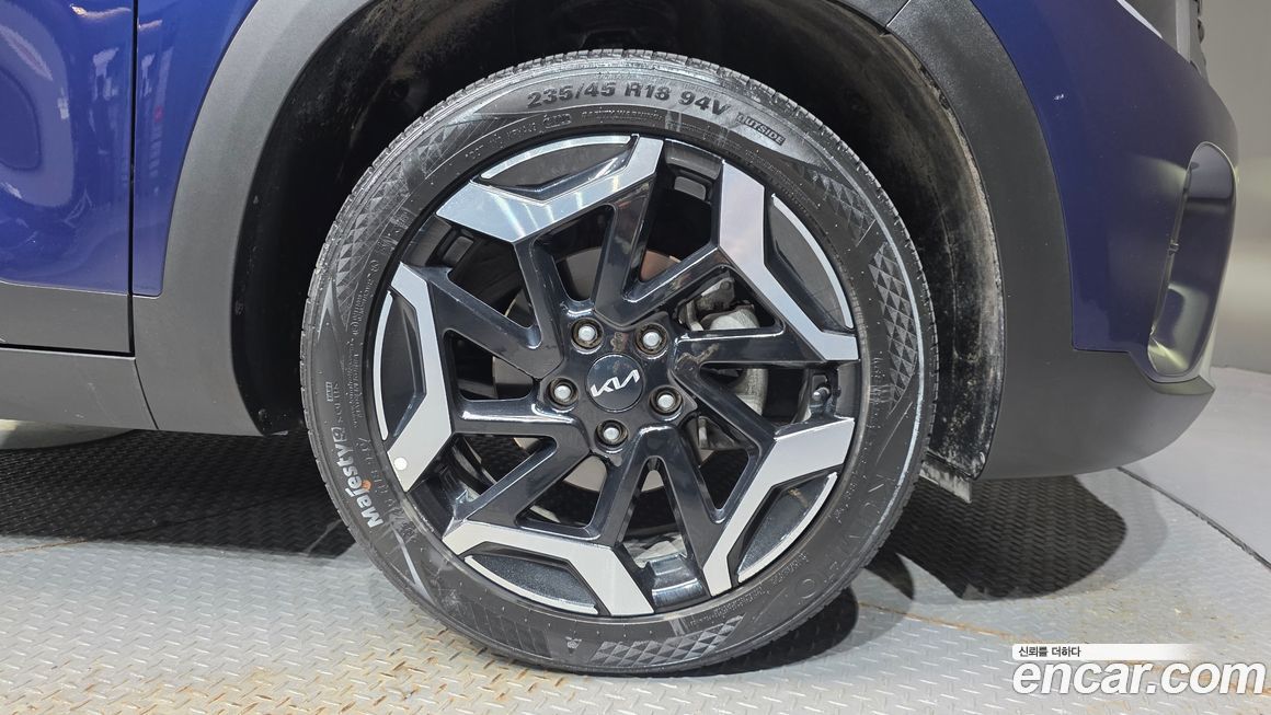 Kia Seltos 2023