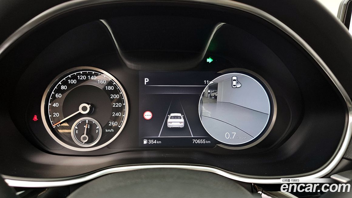 Genesis G80 2023