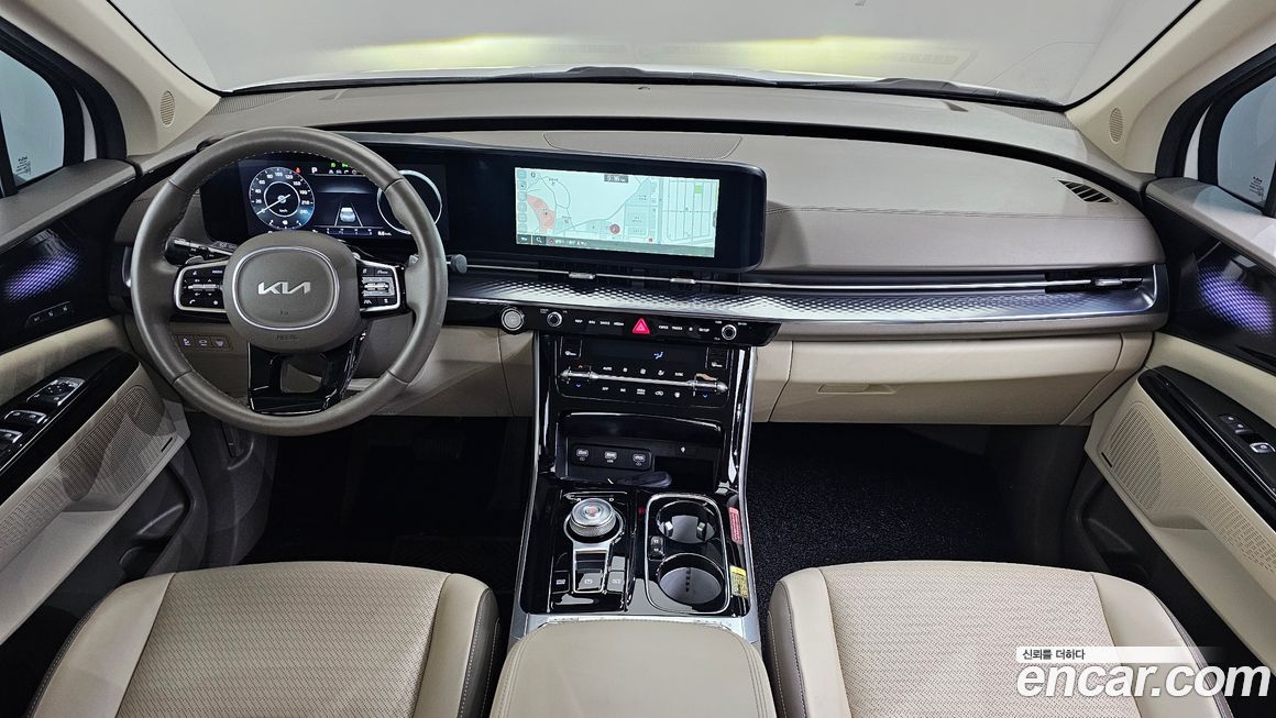 Kia Canival 2023