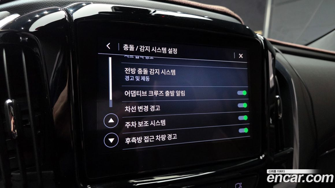 ChevroletGMDaewoo Traverse 2023