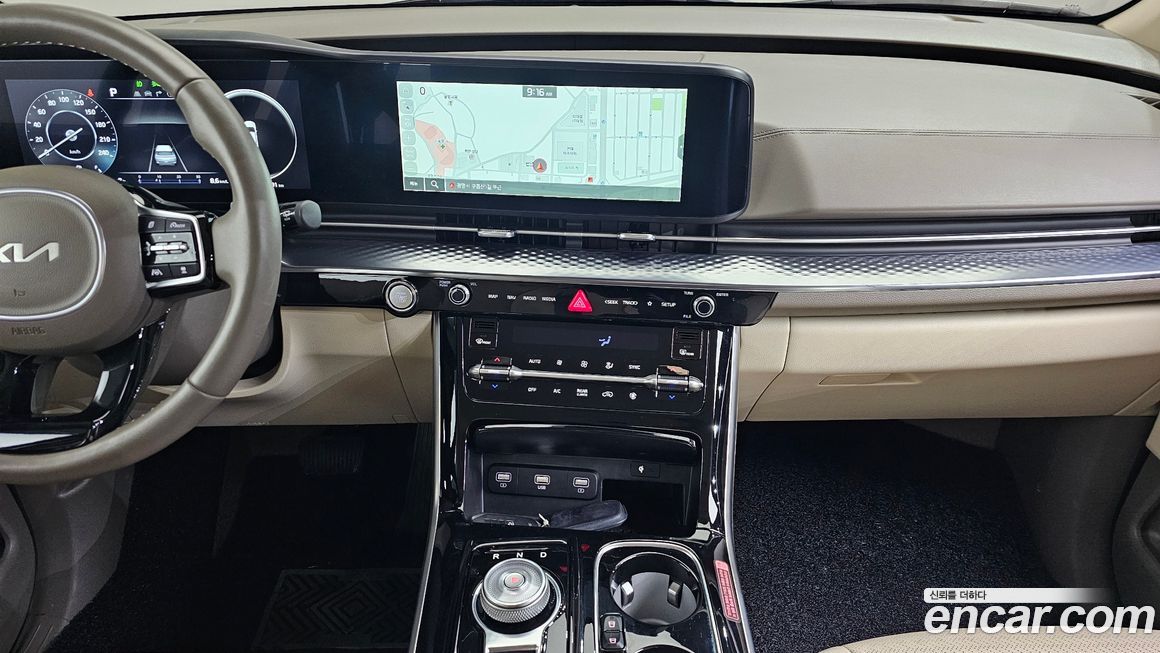 Kia Canival 2023