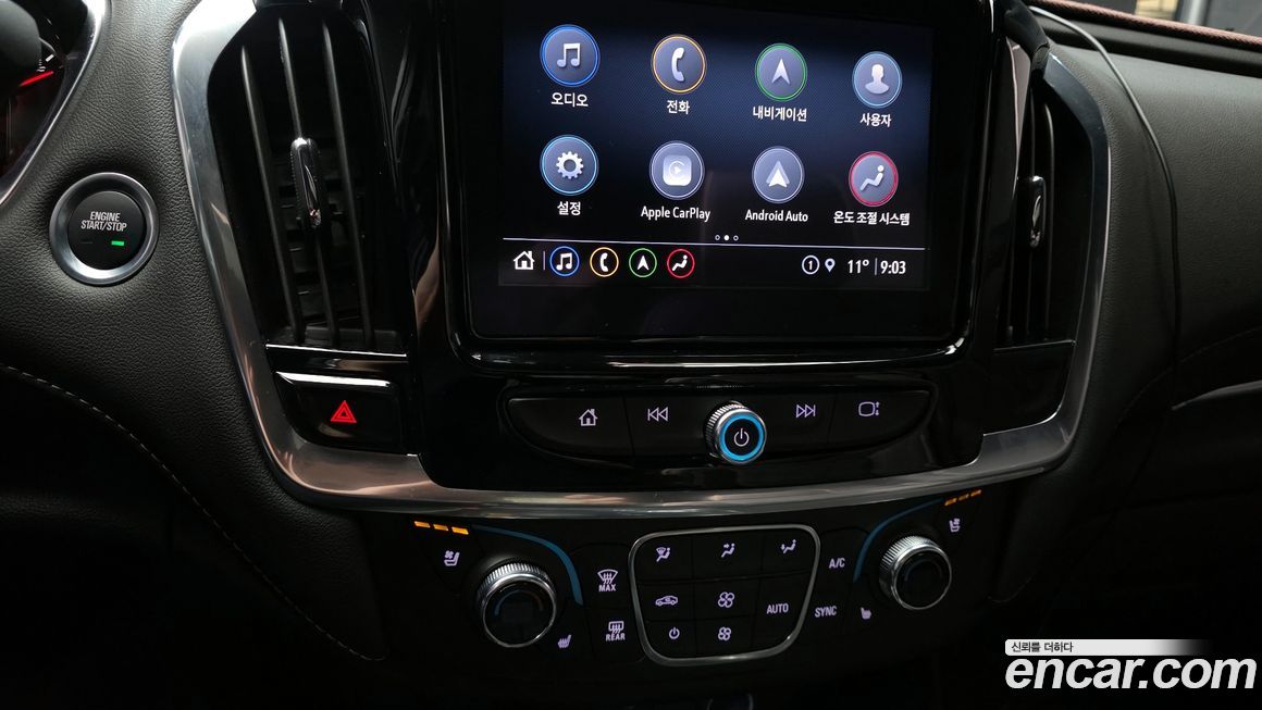 ChevroletGMDaewoo Traverse 2023