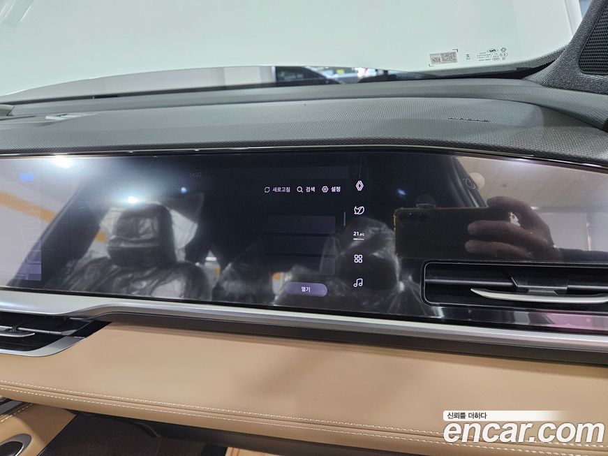 Renault-KoreaSamsung Grand Koleos 2025