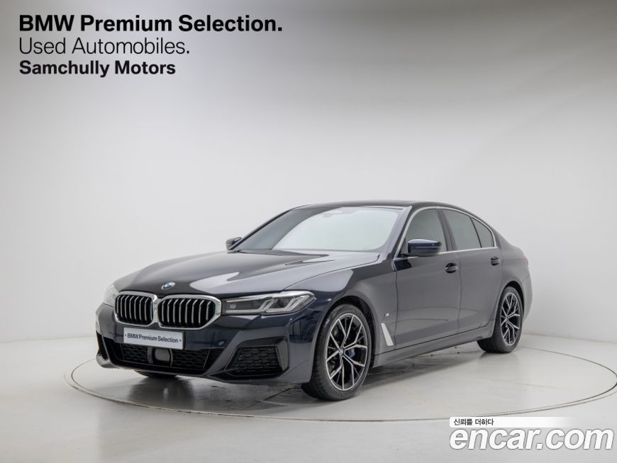 BMW 5-Series 2022