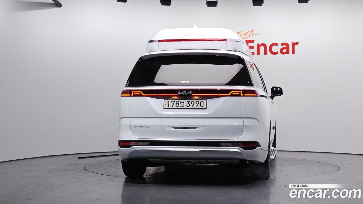 Kia Canival 2023